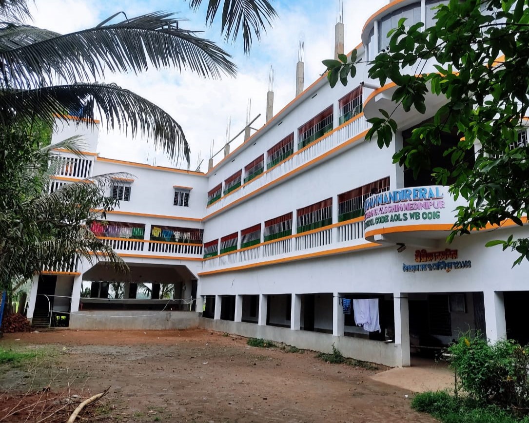 School Campus